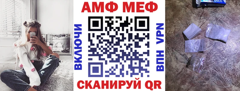 АМФЕТАМИН VHQ  OMG ссылки  Заполярный 