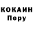 Гашиш VHQ Sergio Kamyshev