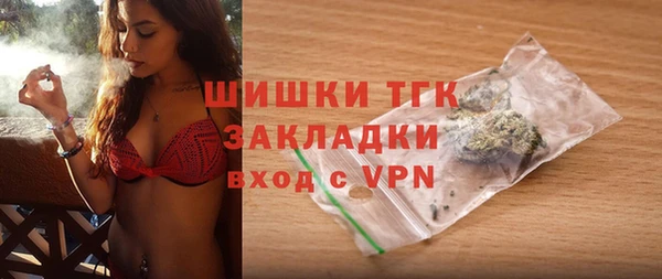MDMA Алексеевка