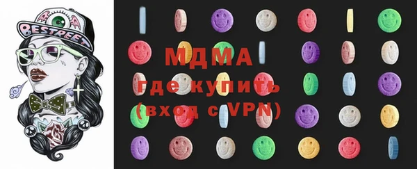 хмурый Алзамай