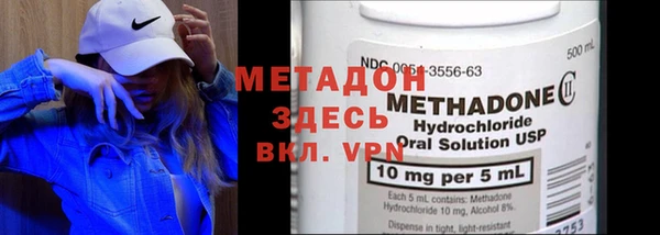прущий лед Покачи