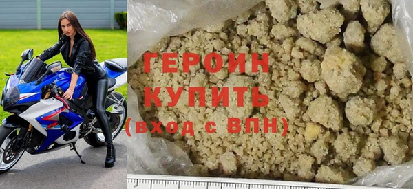 хмурый Алзамай