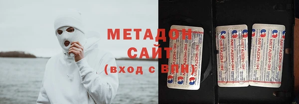 хмурый Алзамай