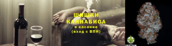 MDMA Алексеевка