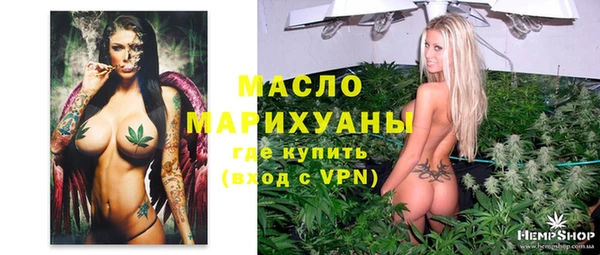 MDMA Алексеевка
