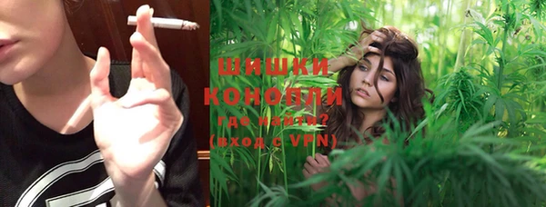 MDMA Алексеевка