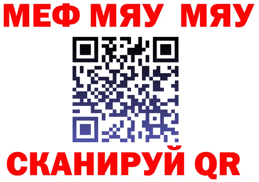 ГЕРОИН VHQ маркетплейс это mega Заполярный