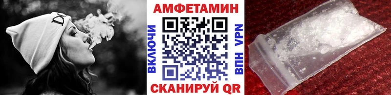 ссылка на мегу как зайти  Заполярный  Первитин мет  купить наркотик 