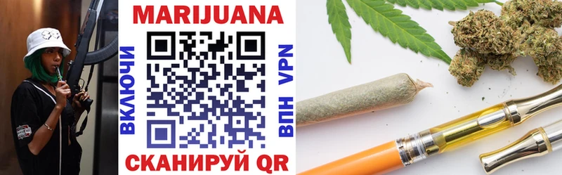 где купить наркоту Заполярный МАРИХУАНА Amnesia
